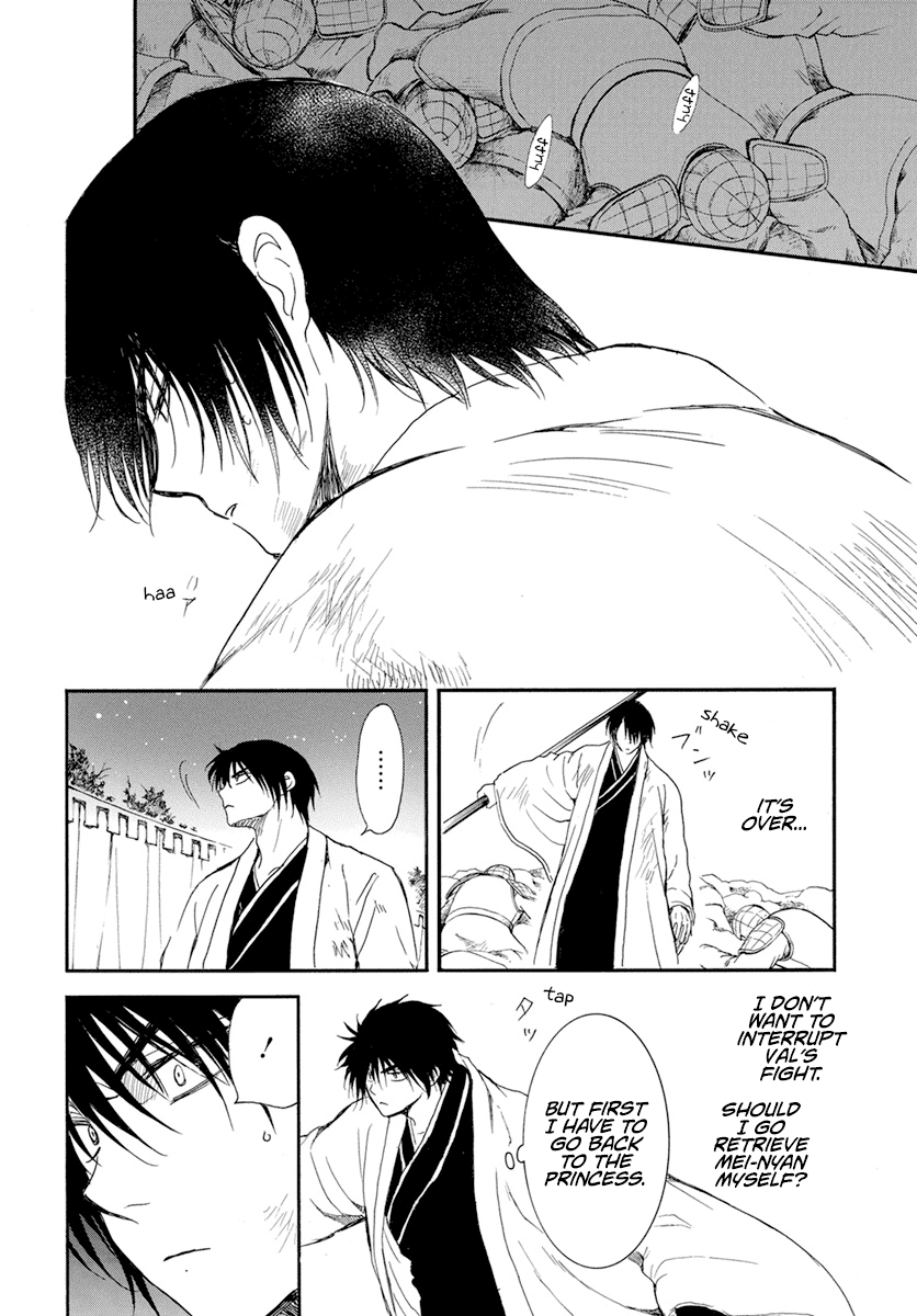 Akatsuki No Yona - Chapter 237: Towards Where I Am Called From