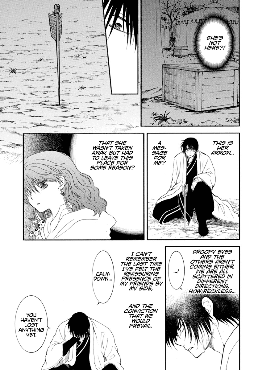 Akatsuki No Yona - Chapter 237: Towards Where I Am Called From