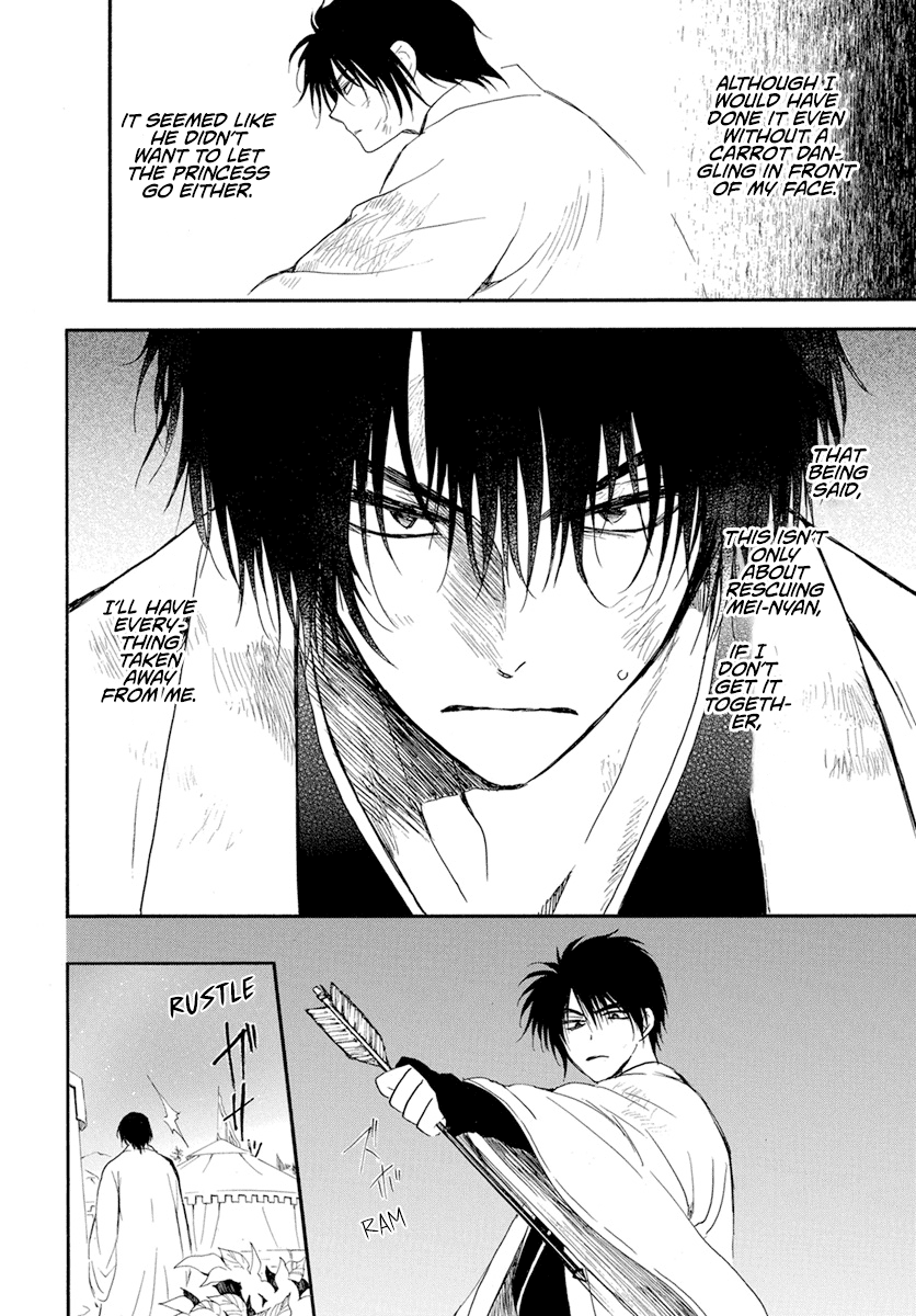 Akatsuki No Yona - Chapter 237: Towards Where I Am Called From