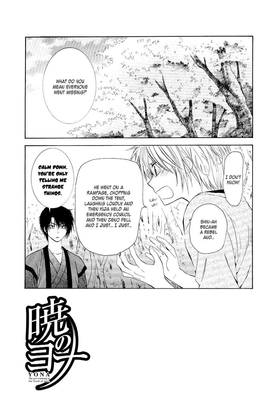 Akatsuki No Yona - Chapter 107 : The Forest Lushing Blue, Middle Part