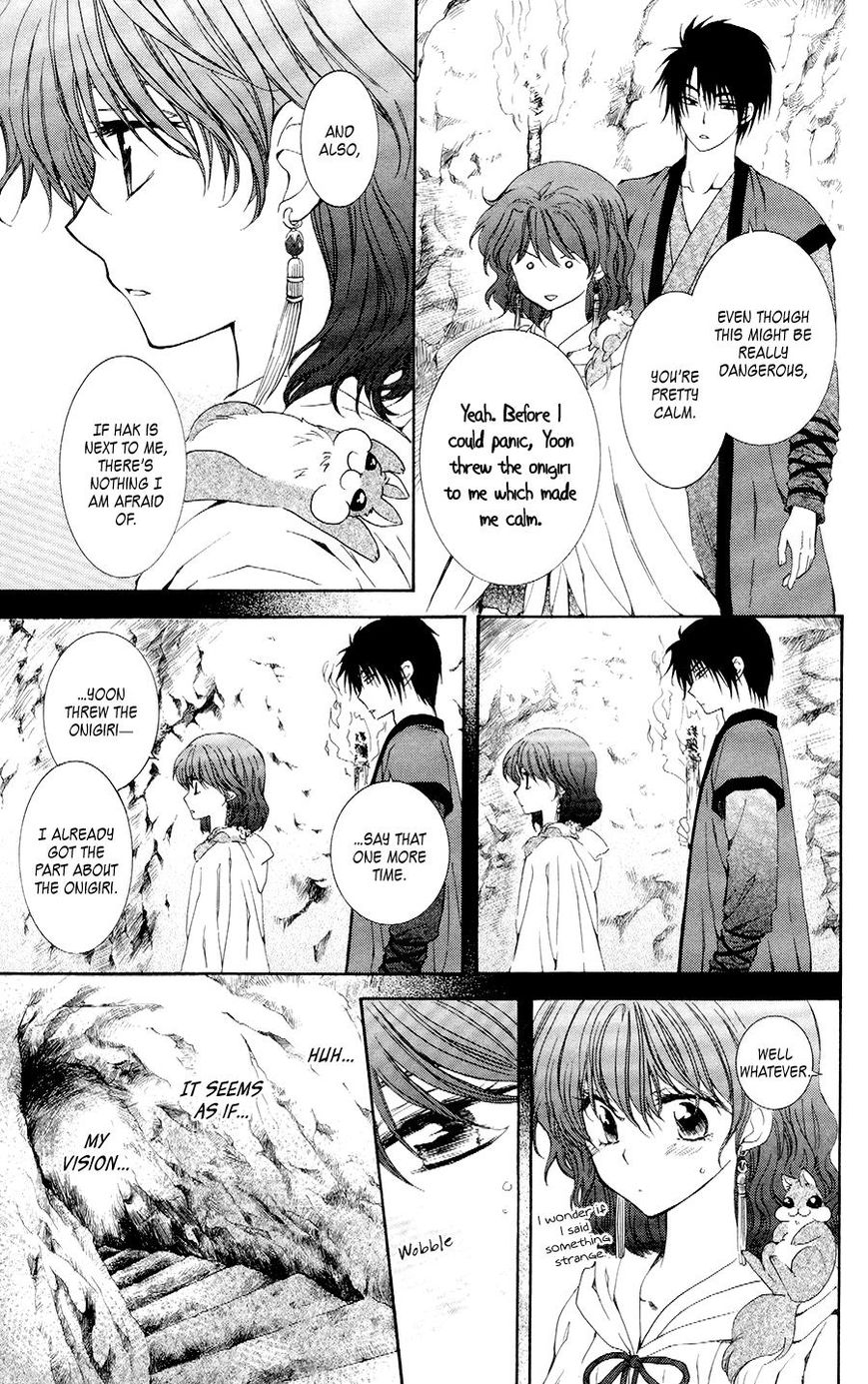 Akatsuki No Yona - Chapter 107 : The Forest Lushing Blue, Middle Part