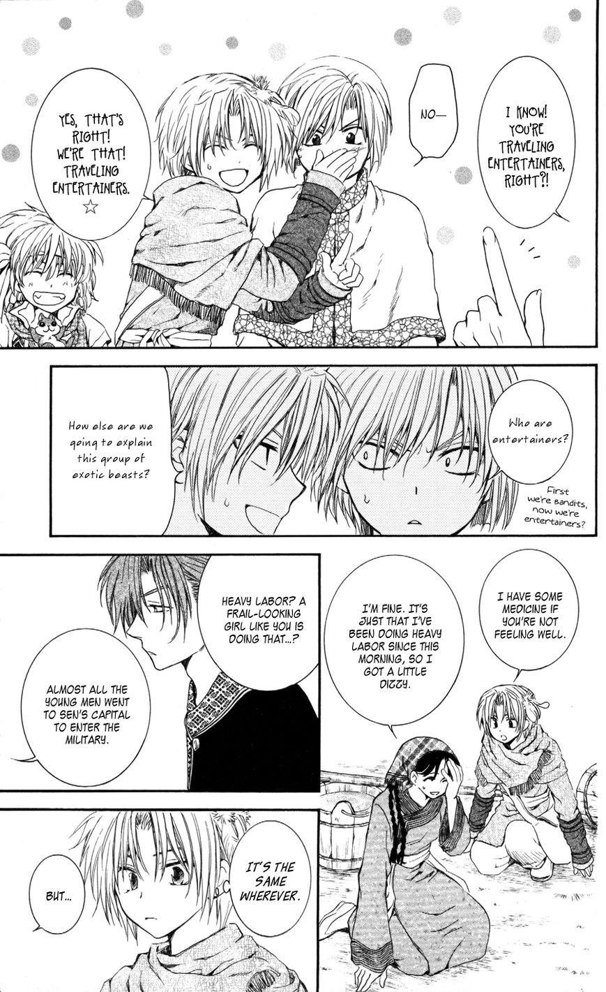 Akatsuki No Yona - Chapter 64 : Sen Province Of The Kai Empire - Senri Village