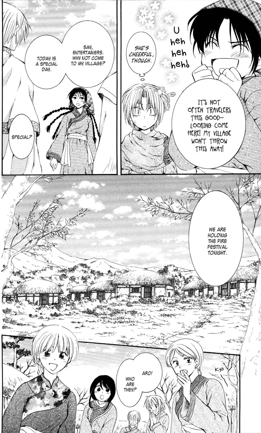 Akatsuki No Yona - Chapter 64 : Sen Province Of The Kai Empire - Senri Village