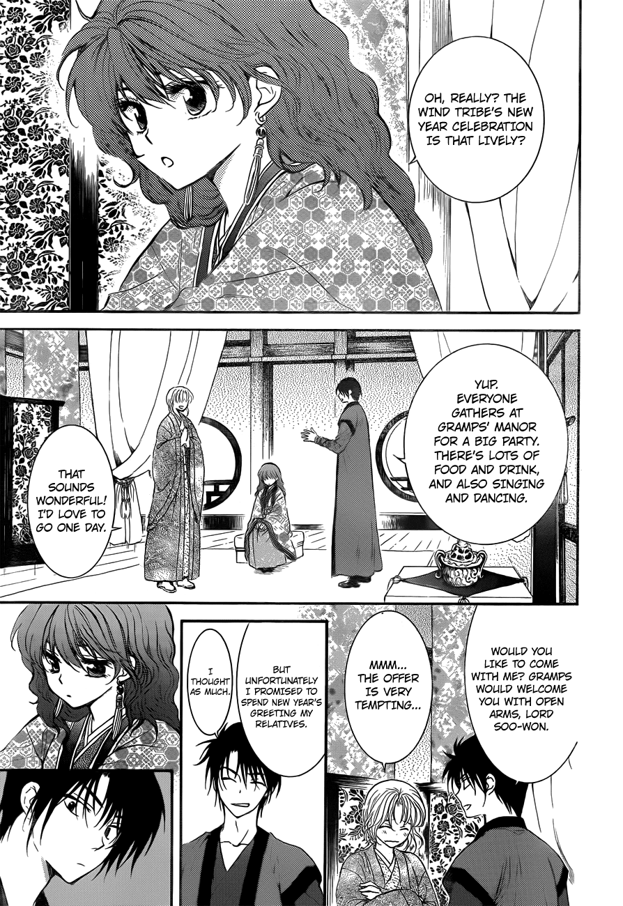 Akatsuki No Yona - Chapter 134.1: This Year Passes, And Another Year Arrives