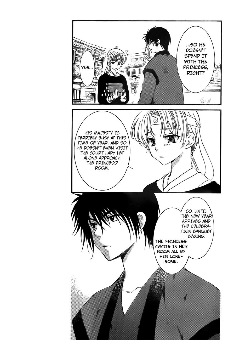 Akatsuki No Yona - Chapter 134.1: This Year Passes, And Another Year Arrives