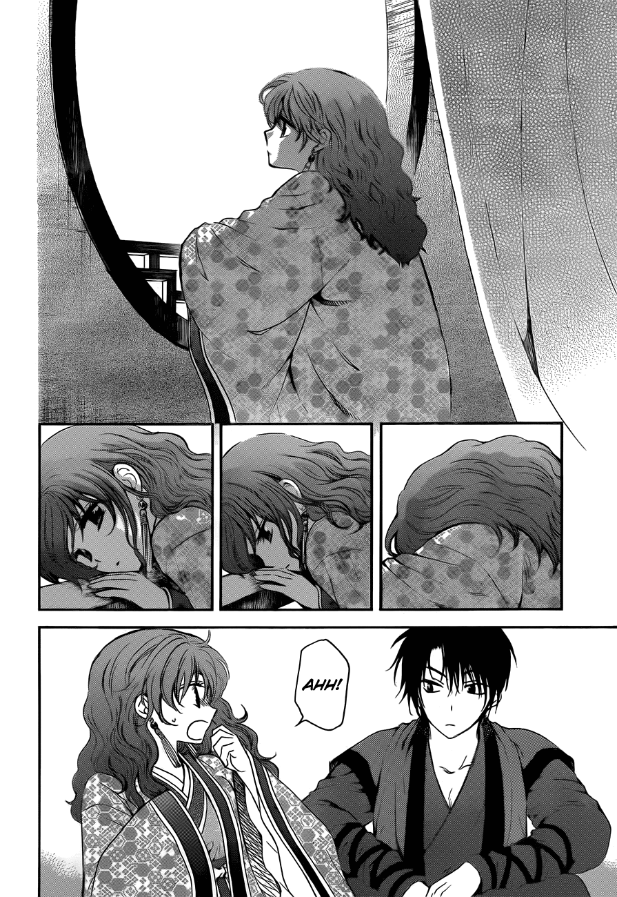 Akatsuki No Yona - Chapter 134.1: This Year Passes, And Another Year Arrives