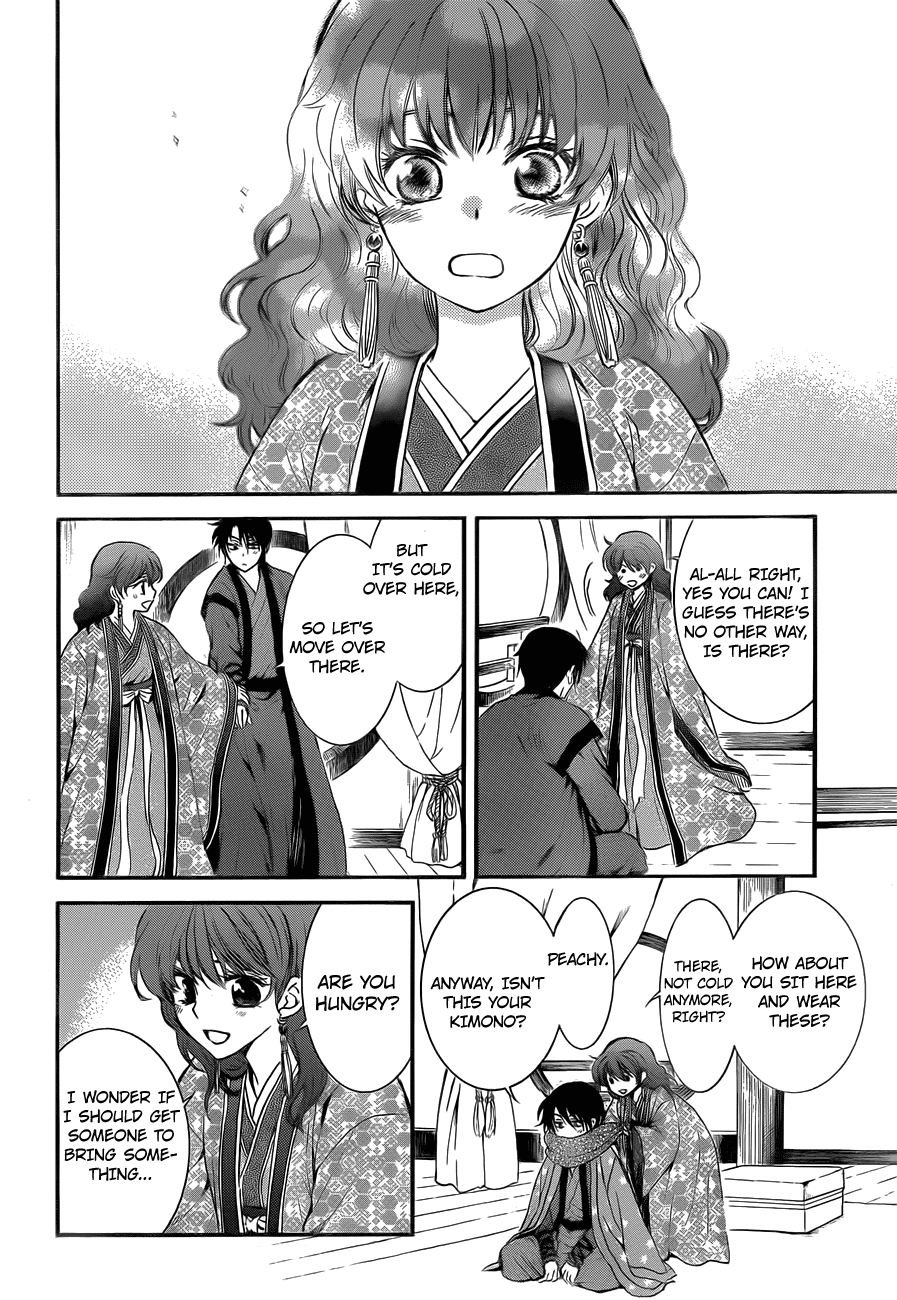 Akatsuki No Yona - Chapter 134.1: This Year Passes, And Another Year Arrives