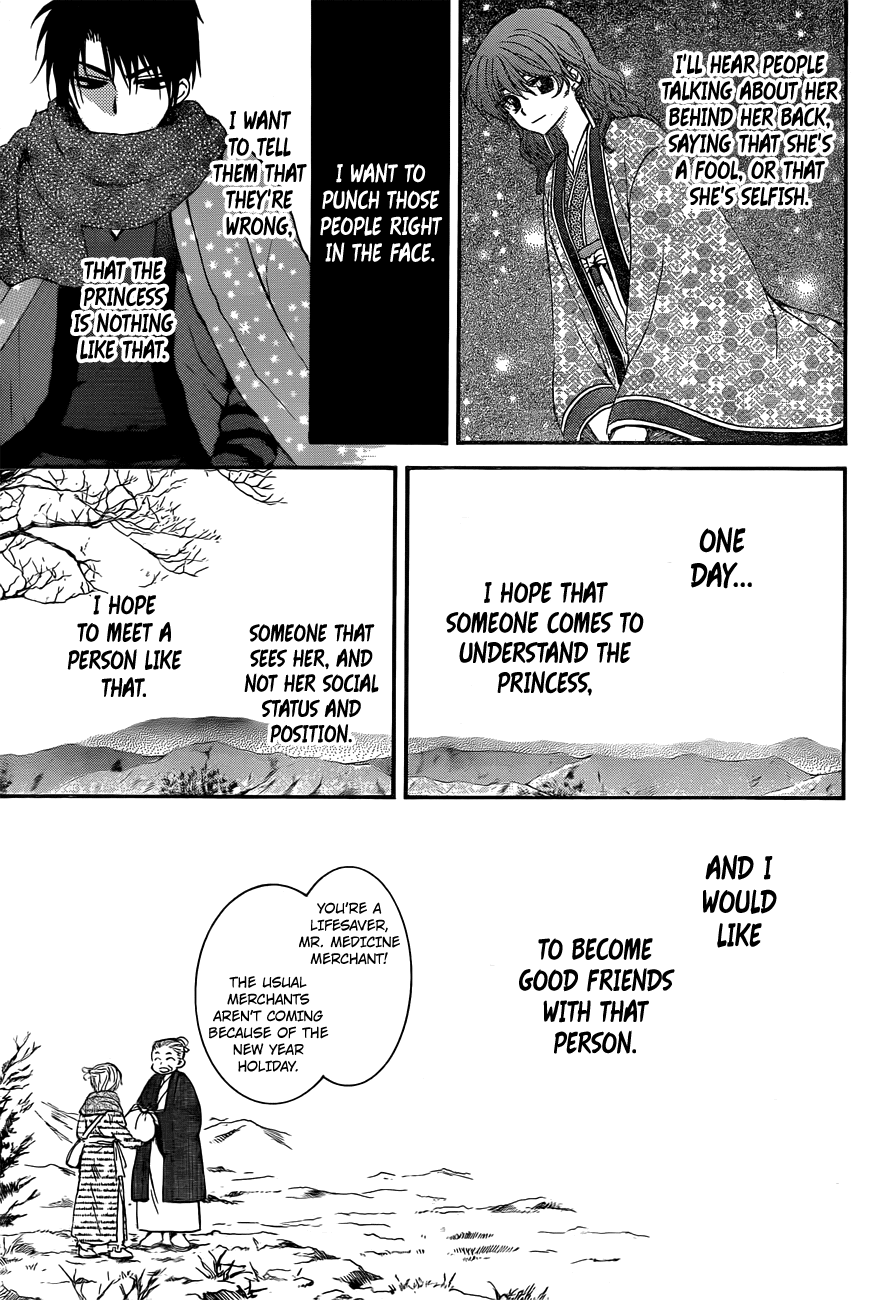 Akatsuki No Yona - Chapter 134.1: This Year Passes, And Another Year Arrives