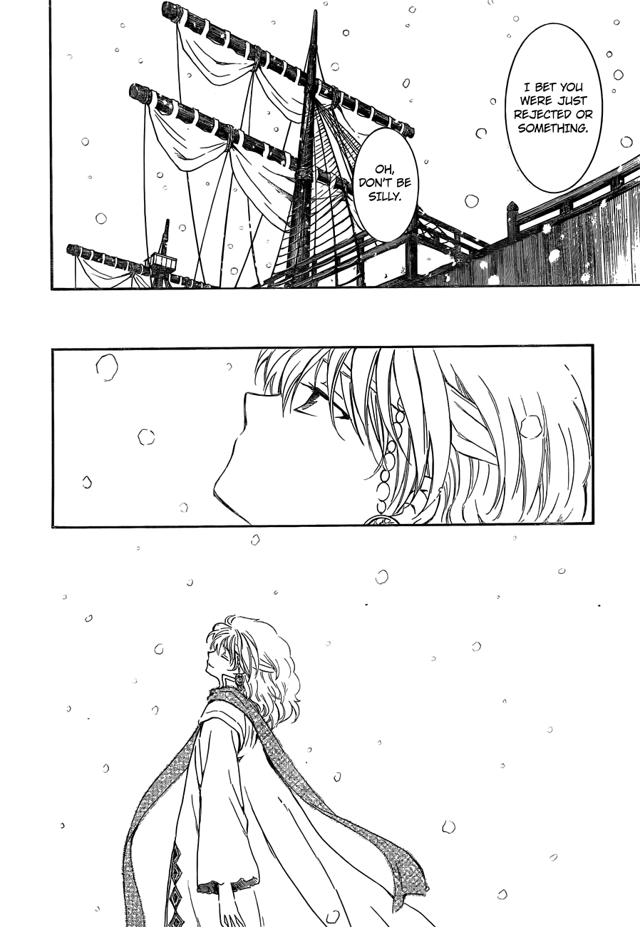 Akatsuki No Yona - Chapter 134.1: This Year Passes, And Another Year Arrives