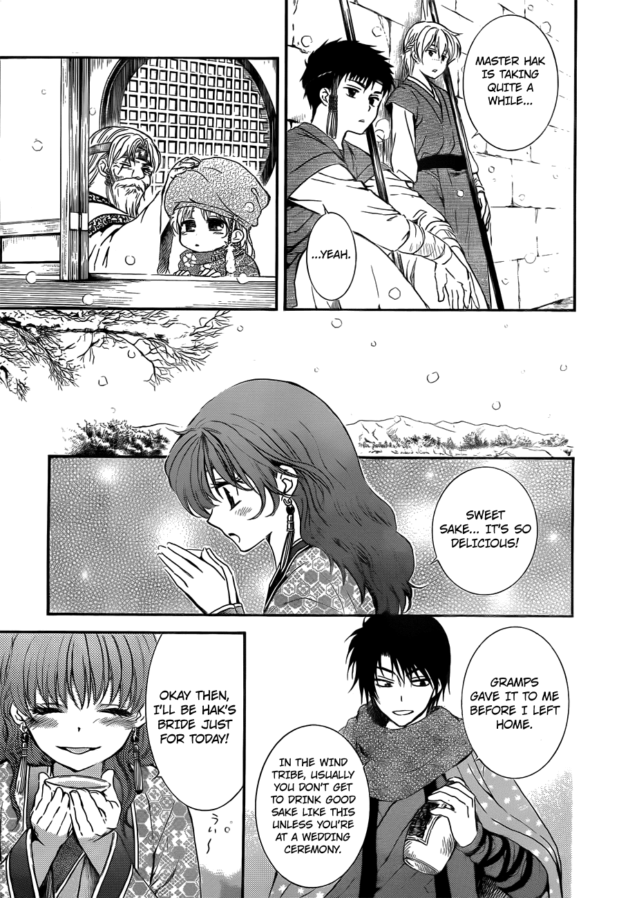 Akatsuki No Yona - Chapter 134.1: This Year Passes, And Another Year Arrives