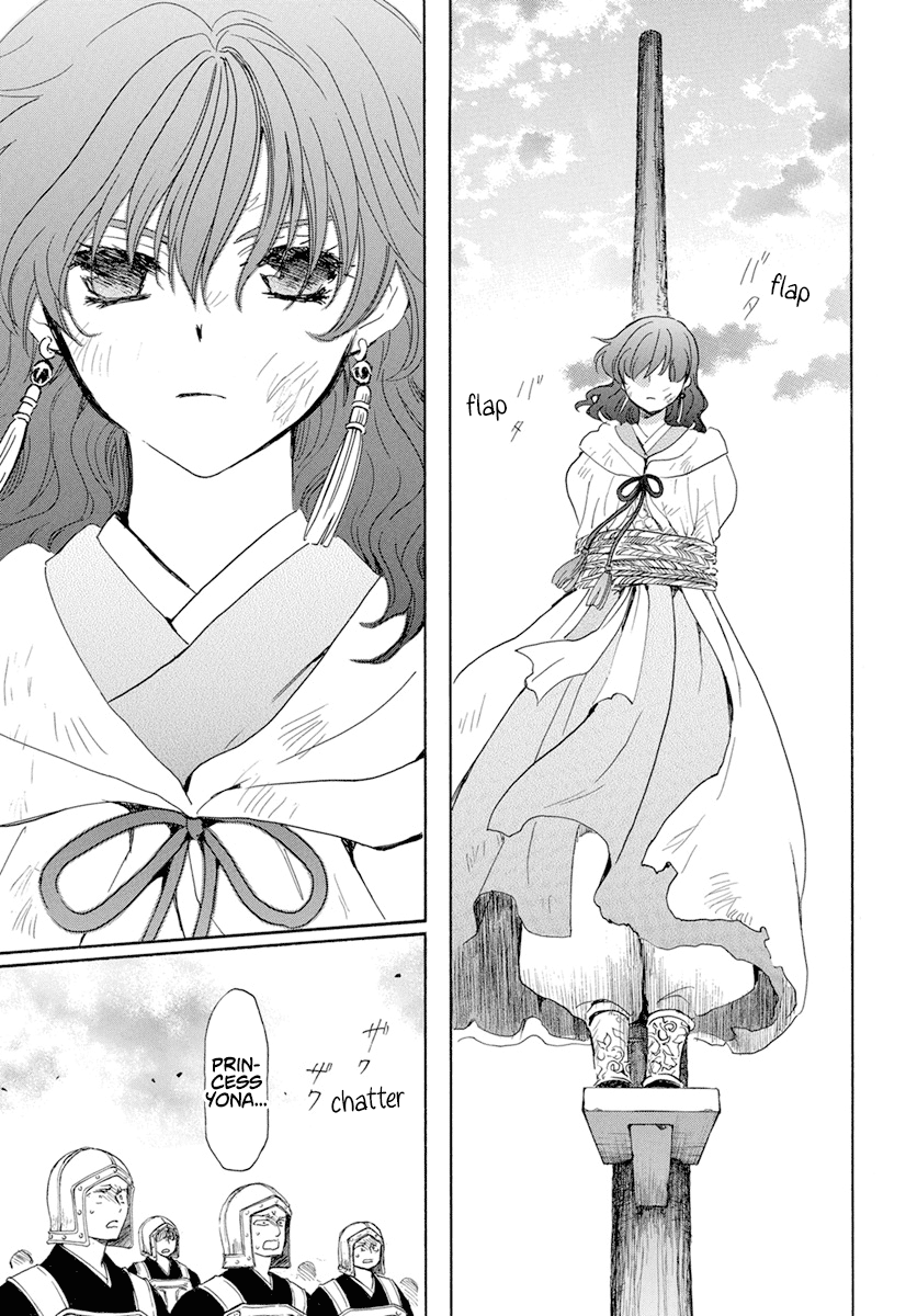 Akatsuki No Yona - Chapter 238: The Ruler Of The Battlefield