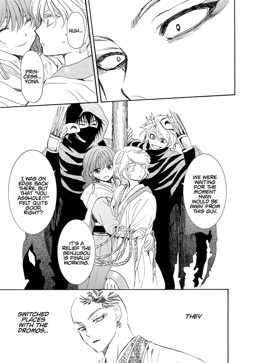 Akatsuki No Yona - Chapter 238: The Ruler Of The Battlefield