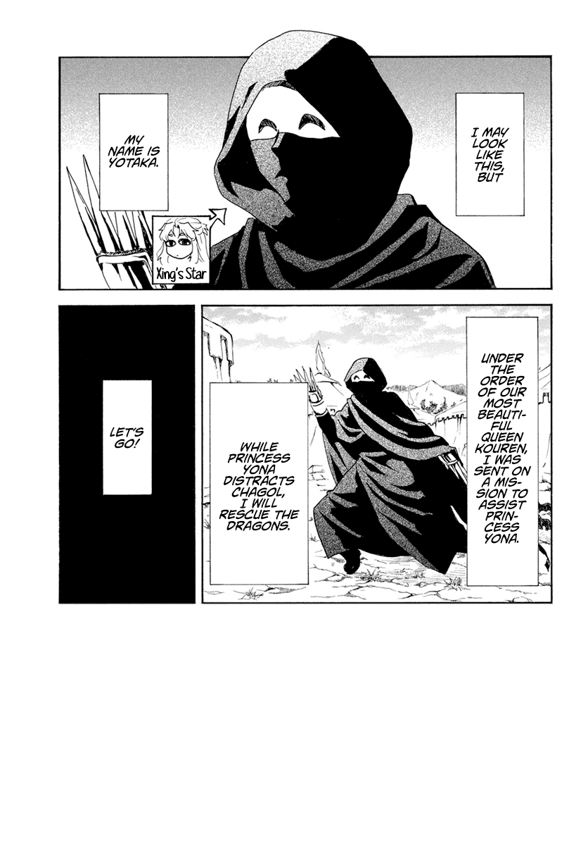 Akatsuki No Yona - Chapter 240: Refusal