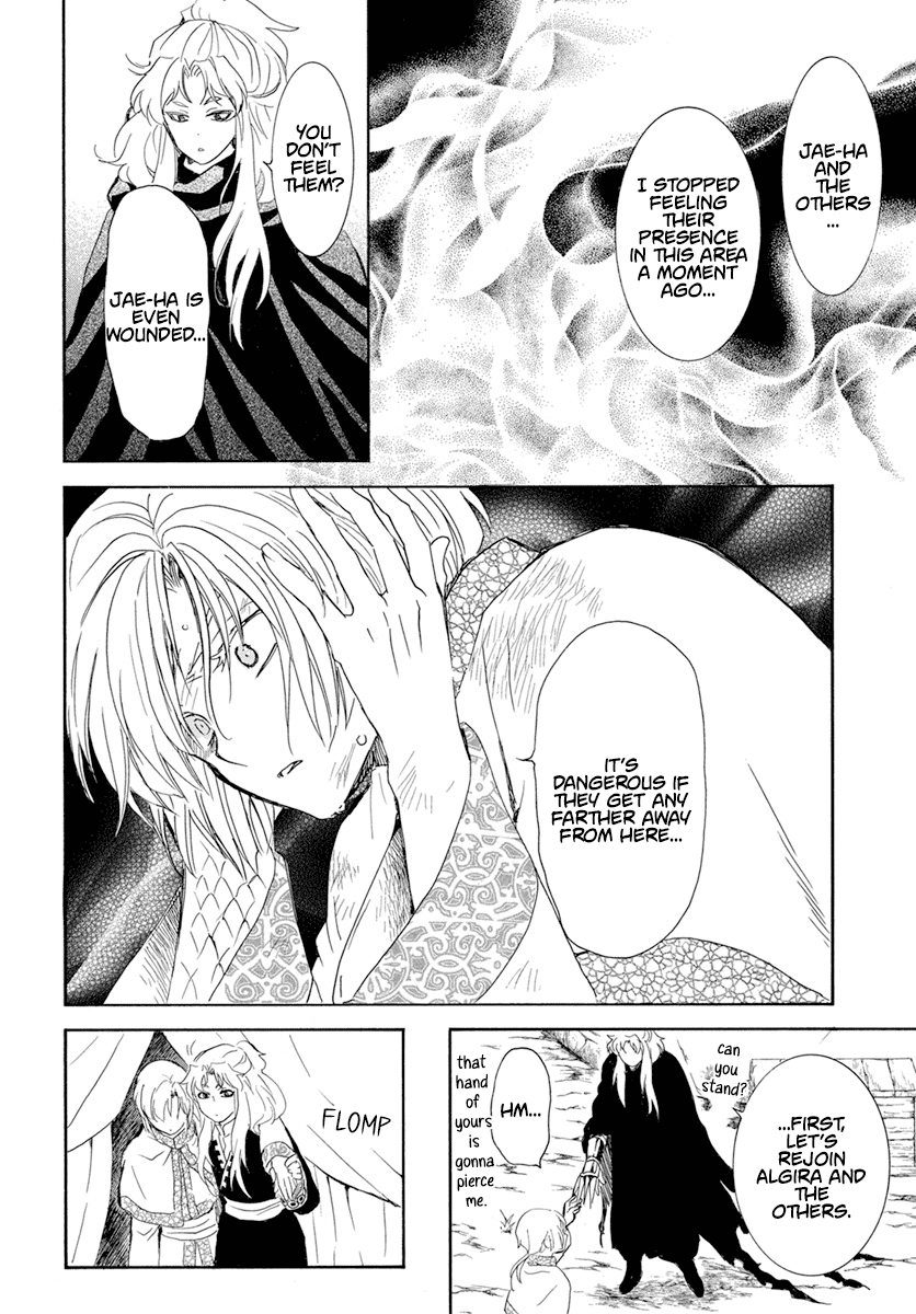 Akatsuki No Yona - Chapter 240: Refusal