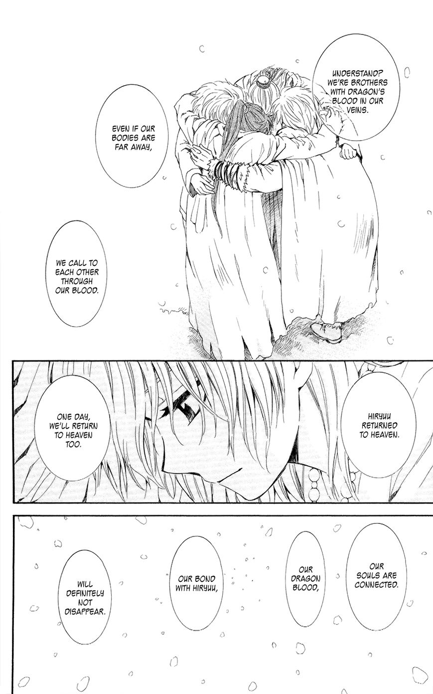 Akatsuki No Yona - Chapter 103 : Our Lord Lies In Slumber