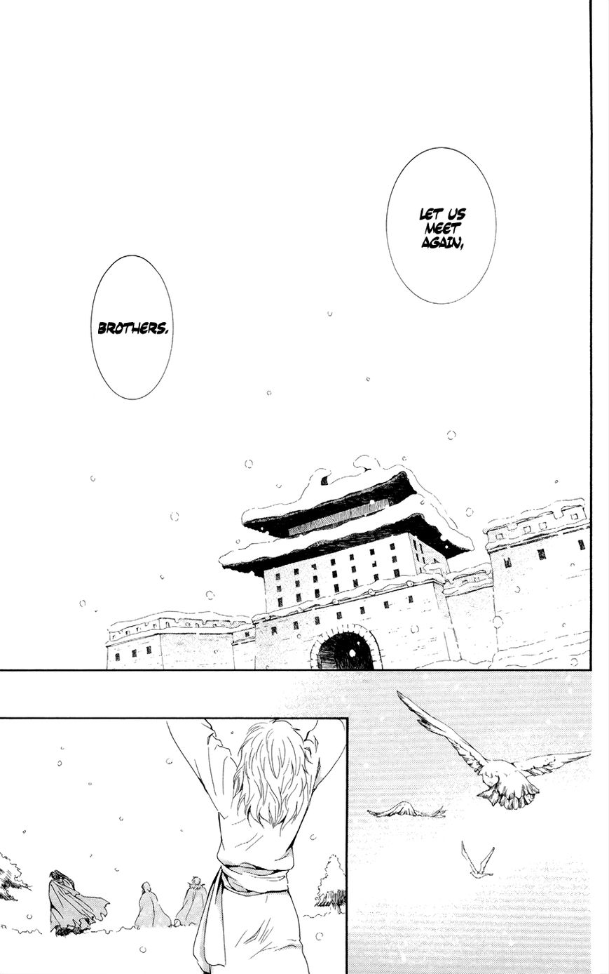 Akatsuki No Yona - Chapter 103 : Our Lord Lies In Slumber