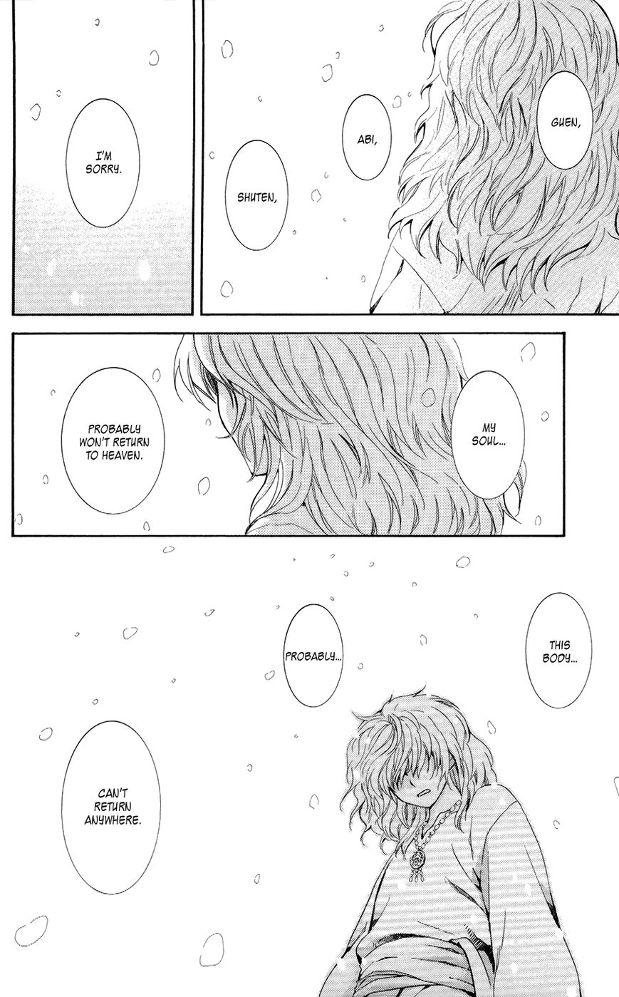 Akatsuki No Yona - Chapter 103 : Our Lord Lies In Slumber