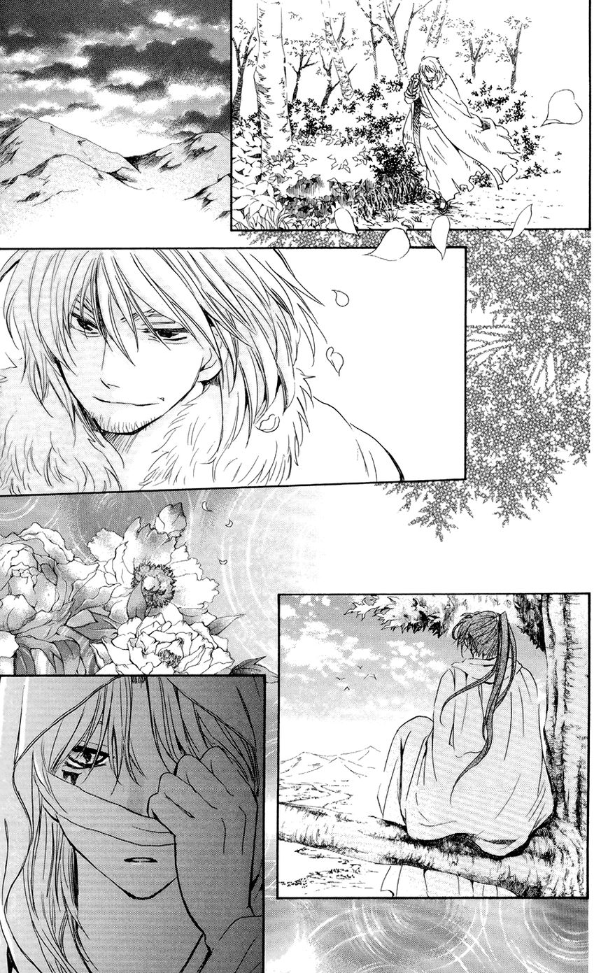 Akatsuki No Yona - Chapter 103 : Our Lord Lies In Slumber