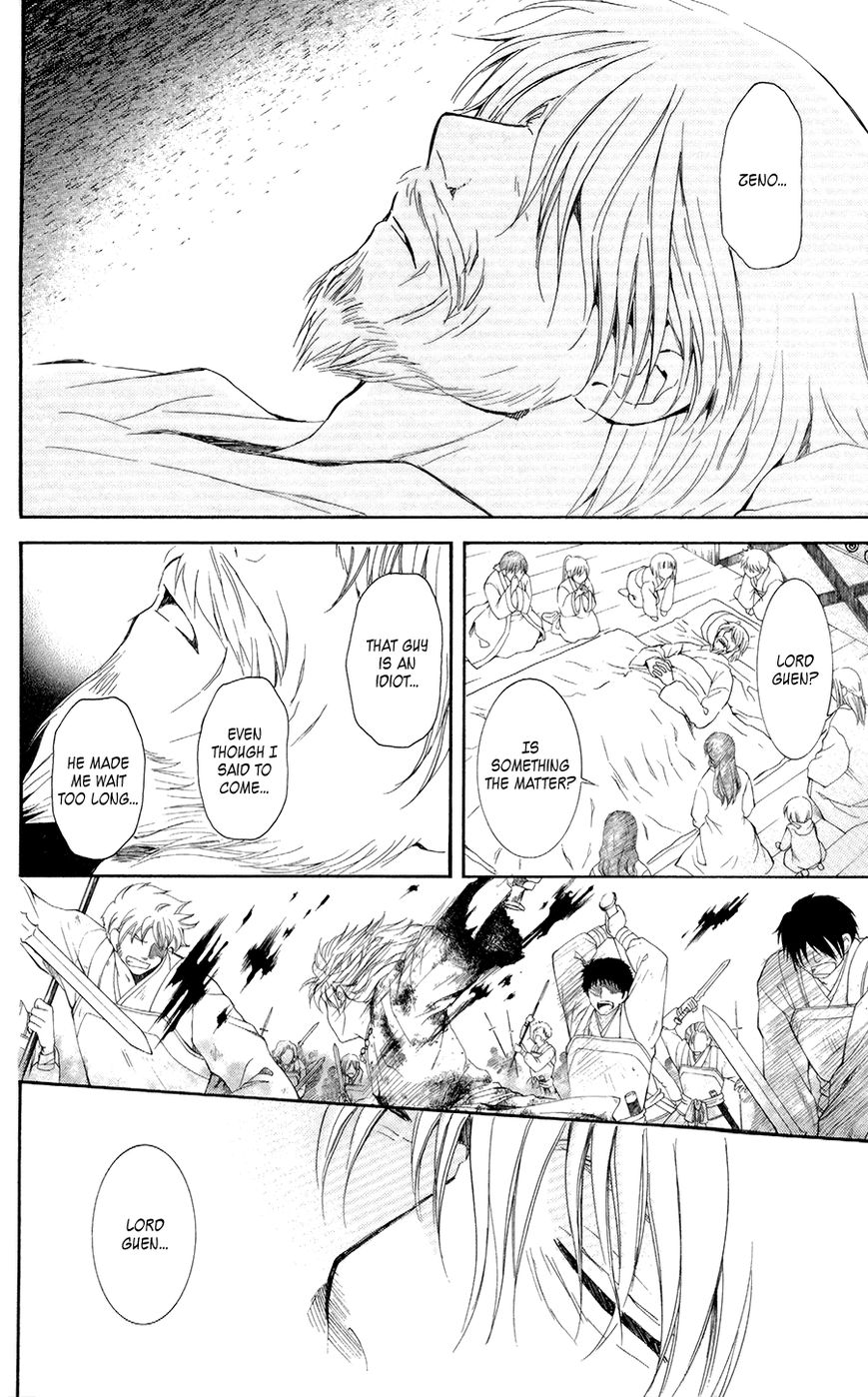 Akatsuki No Yona - Chapter 103 : Our Lord Lies In Slumber