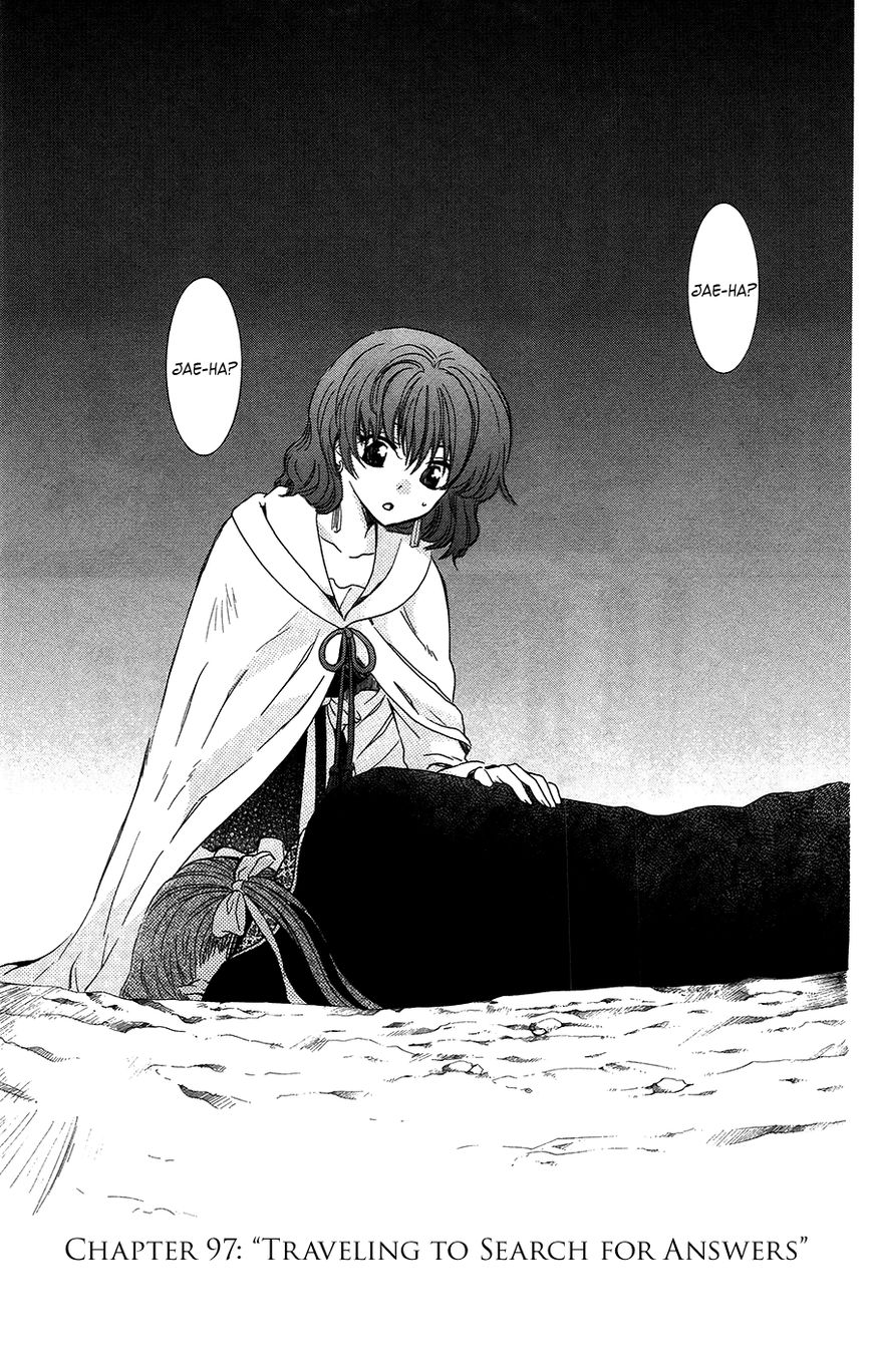 Akatsuki No Yona - Chapter 97 : Traveling To Search For Answers