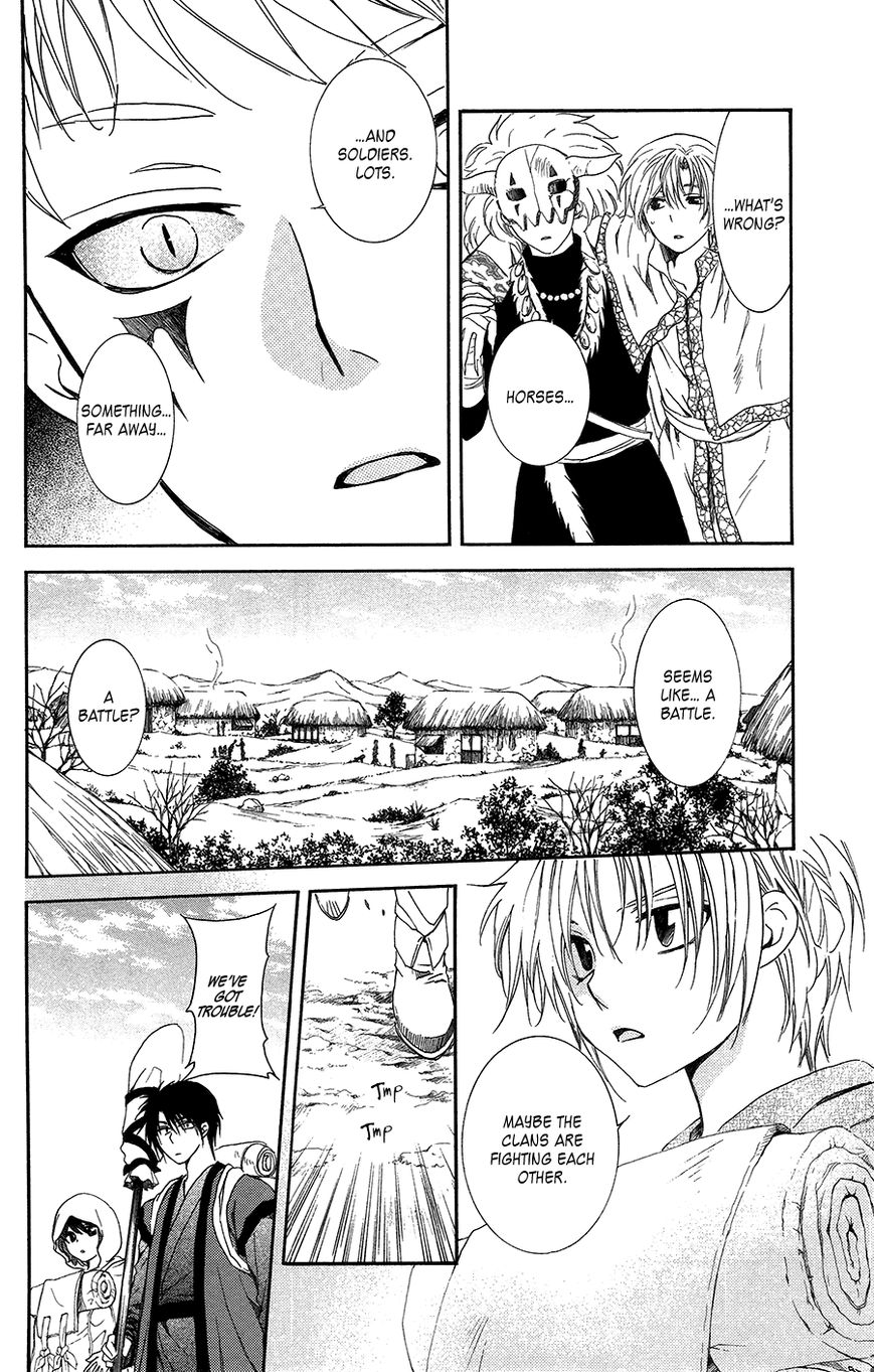 Akatsuki No Yona - Chapter 97 : Traveling To Search For Answers