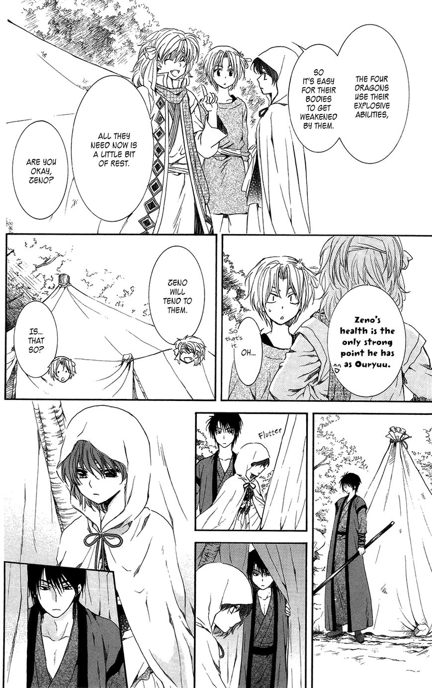 Akatsuki No Yona - Chapter 97 : Traveling To Search For Answers