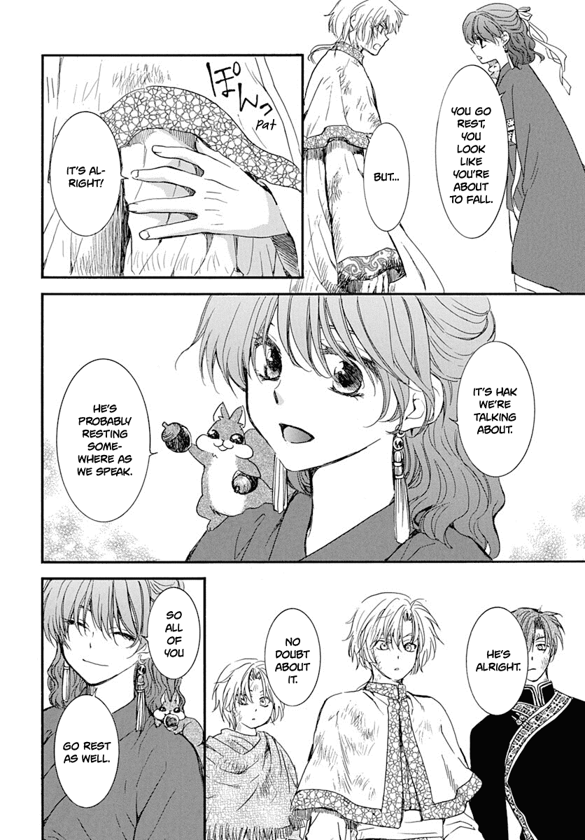 Akatsuki No Yona - Chapter 216: Overflowing