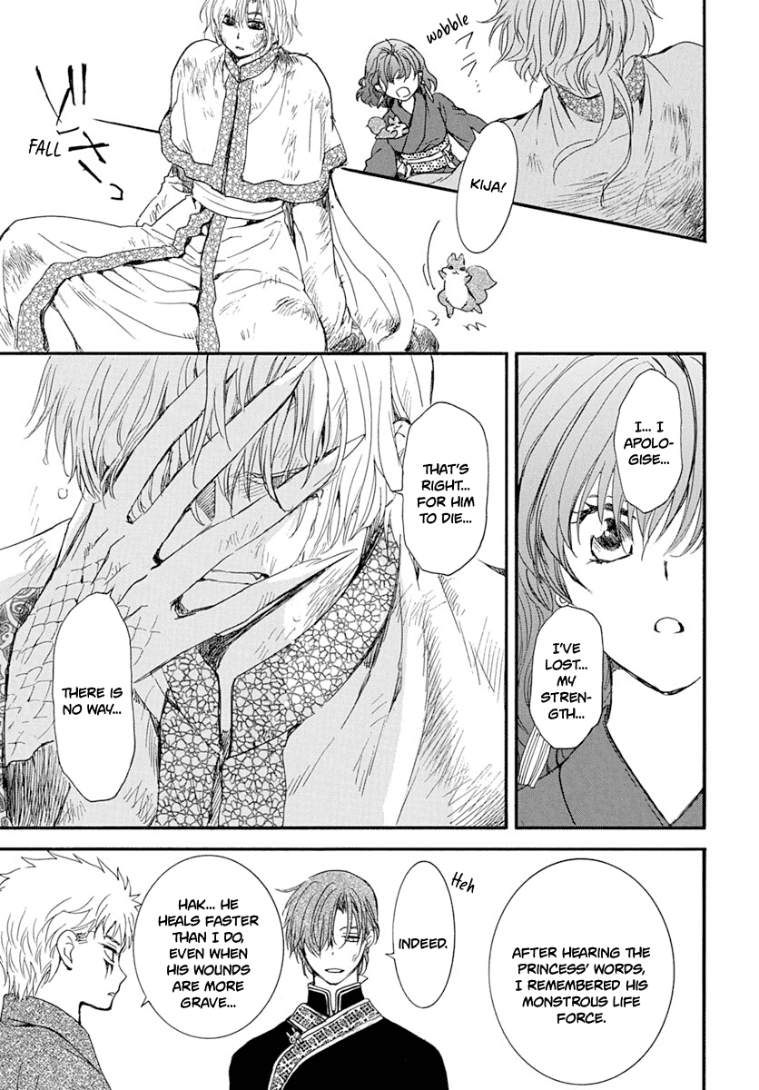 Akatsuki No Yona - Chapter 216: Overflowing