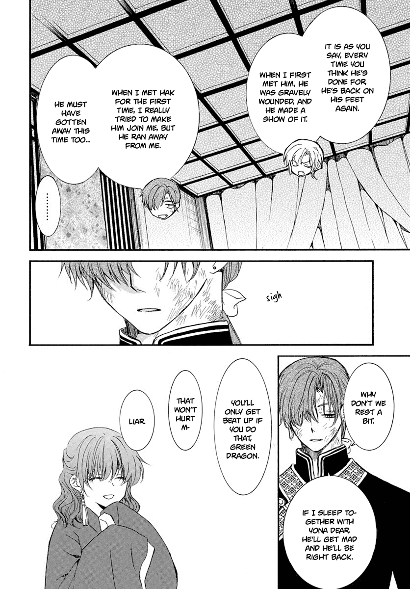 Akatsuki No Yona - Chapter 216: Overflowing