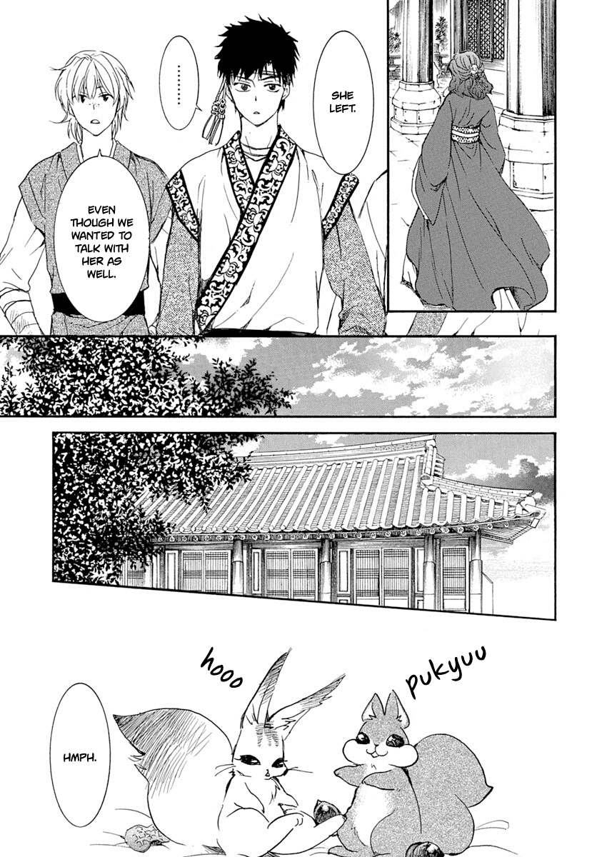 Akatsuki No Yona - Chapter 216: Overflowing