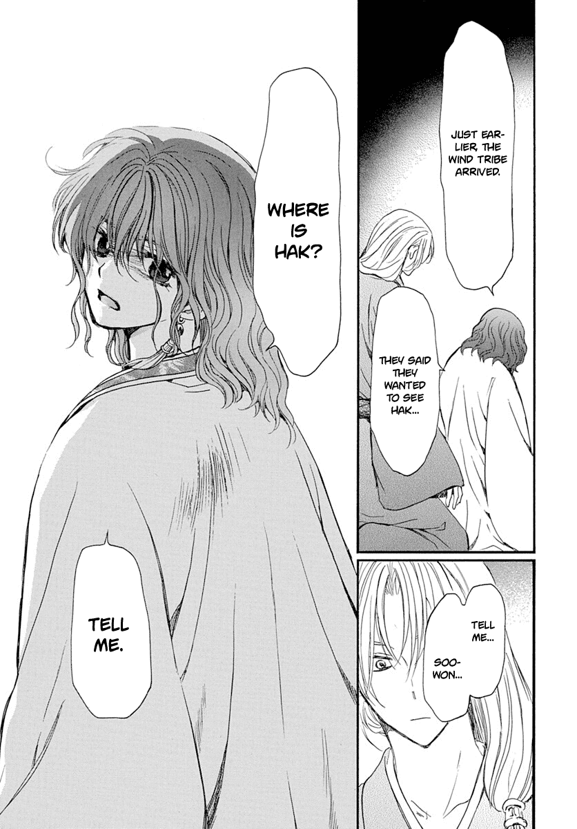 Akatsuki No Yona - Chapter 216: Overflowing