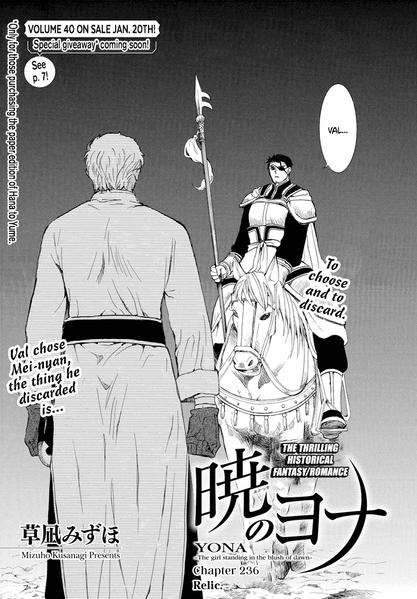 Akatsuki No Yona - Chapter 236: Relic