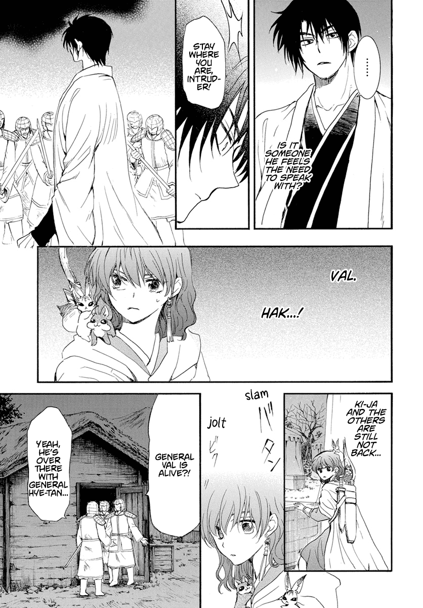 Akatsuki No Yona - Chapter 236: Relic