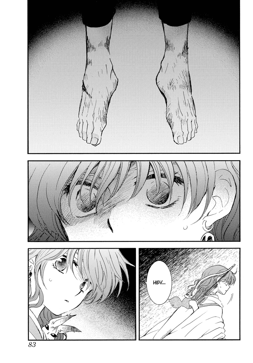 Akatsuki No Yona - Chapter 236: Relic