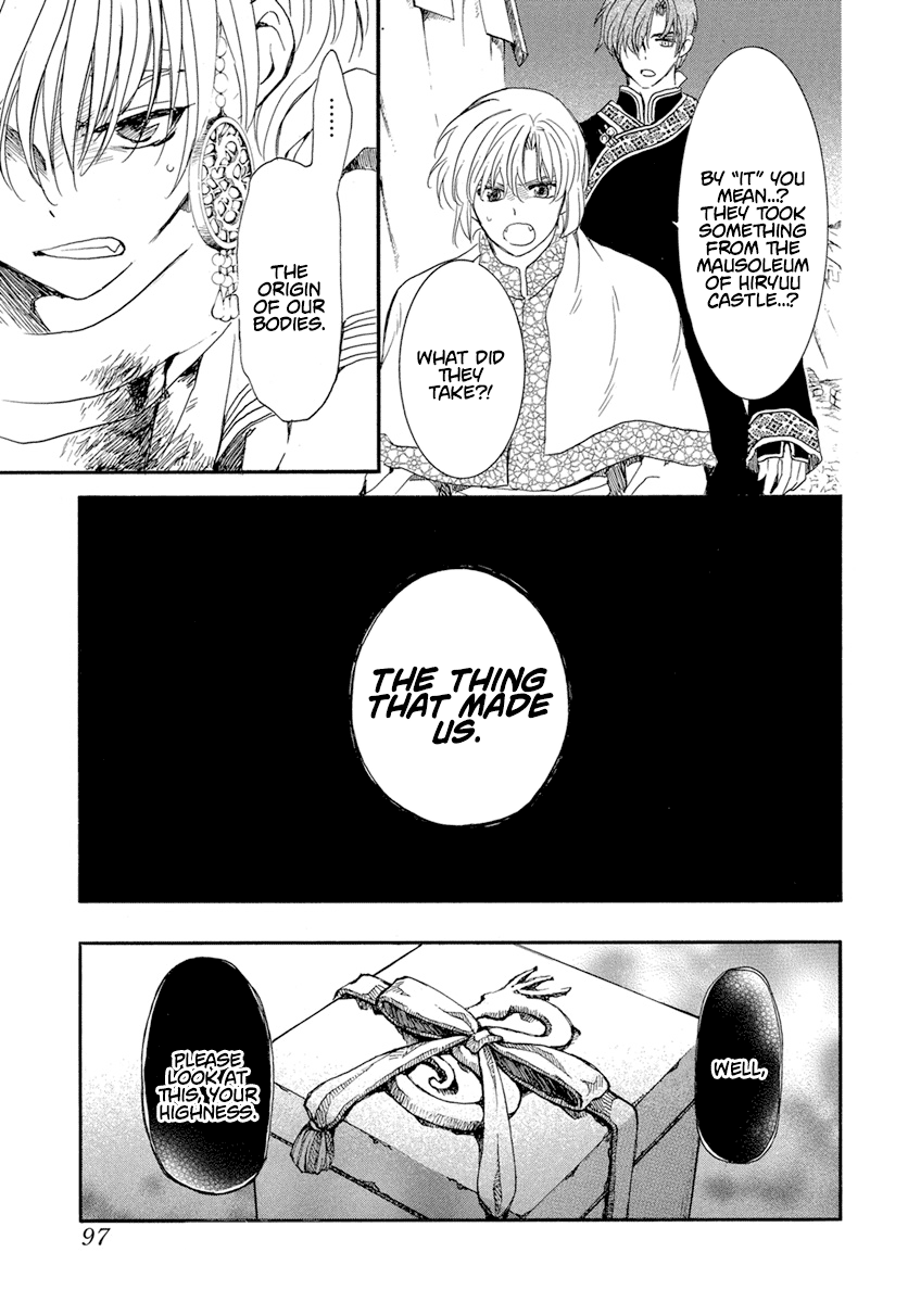 Akatsuki No Yona - Chapter 236: Relic