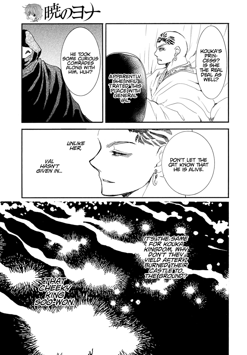 Akatsuki No Yona - Chapter 236: Relic