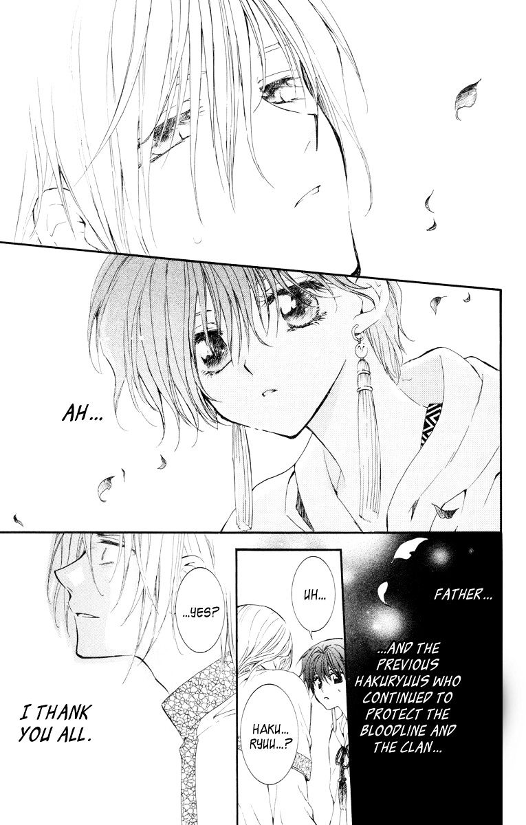 Akatsuki No Yona - Chapter 17 : An Expectant Waiting