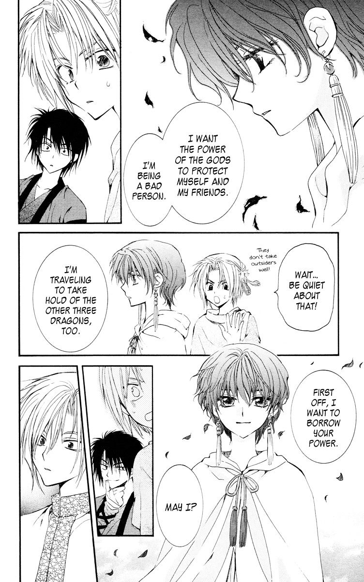 Akatsuki No Yona - Chapter 17 : An Expectant Waiting