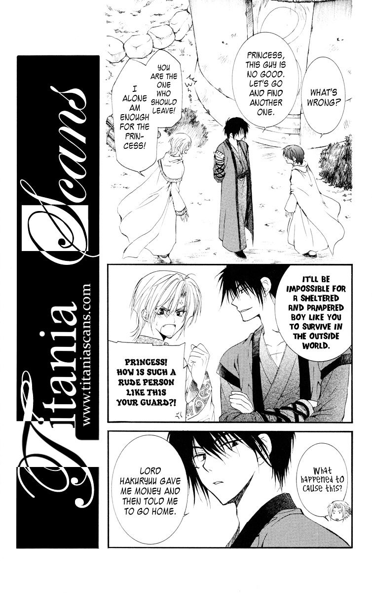 Akatsuki No Yona - Chapter 17 : An Expectant Waiting