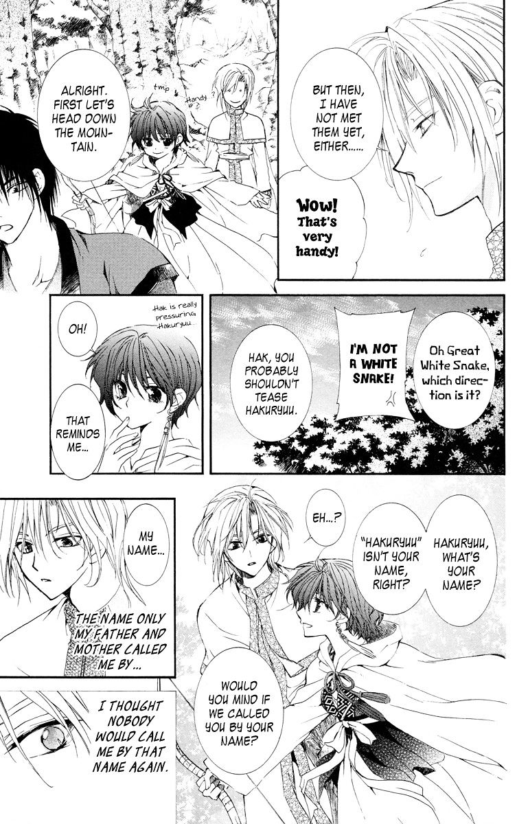 Akatsuki No Yona - Chapter 17 : An Expectant Waiting