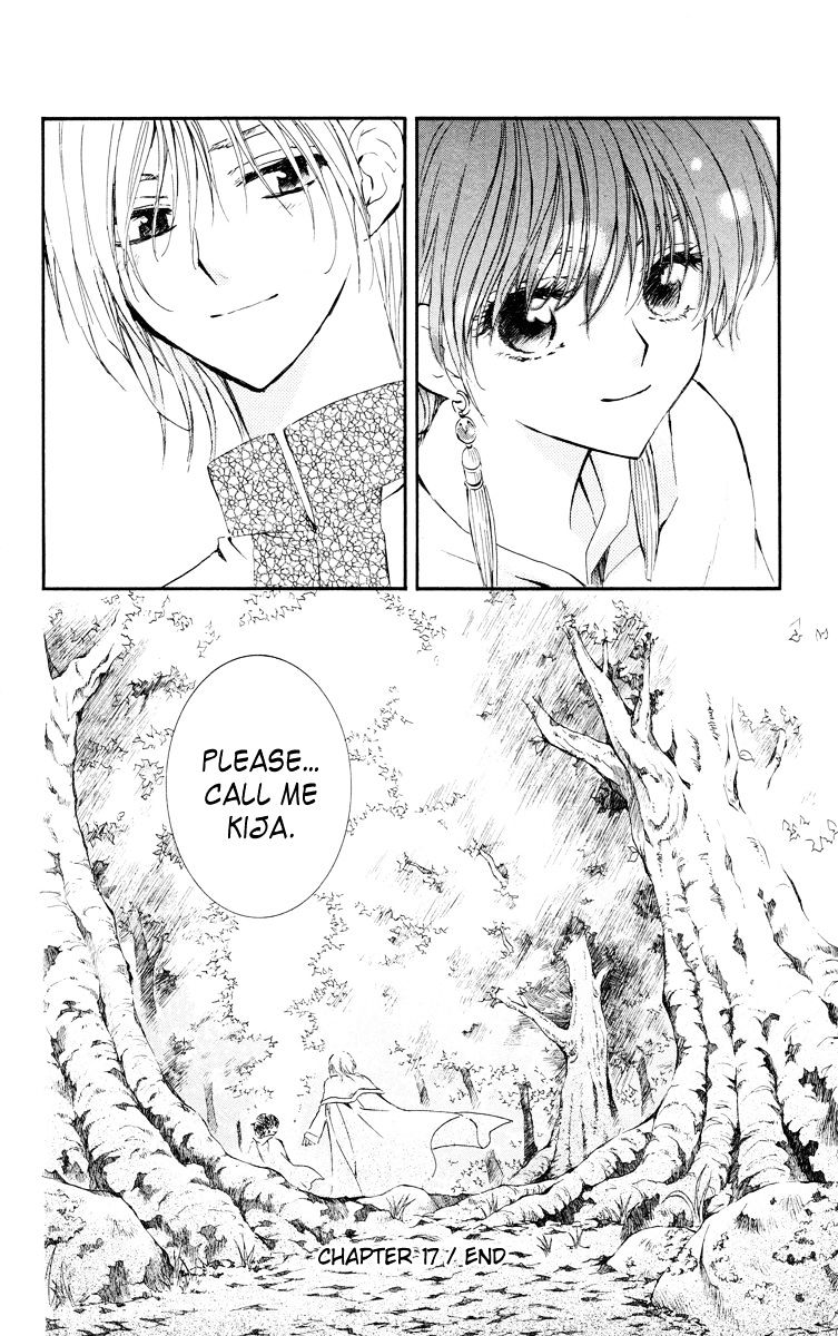 Akatsuki No Yona - Chapter 17 : An Expectant Waiting