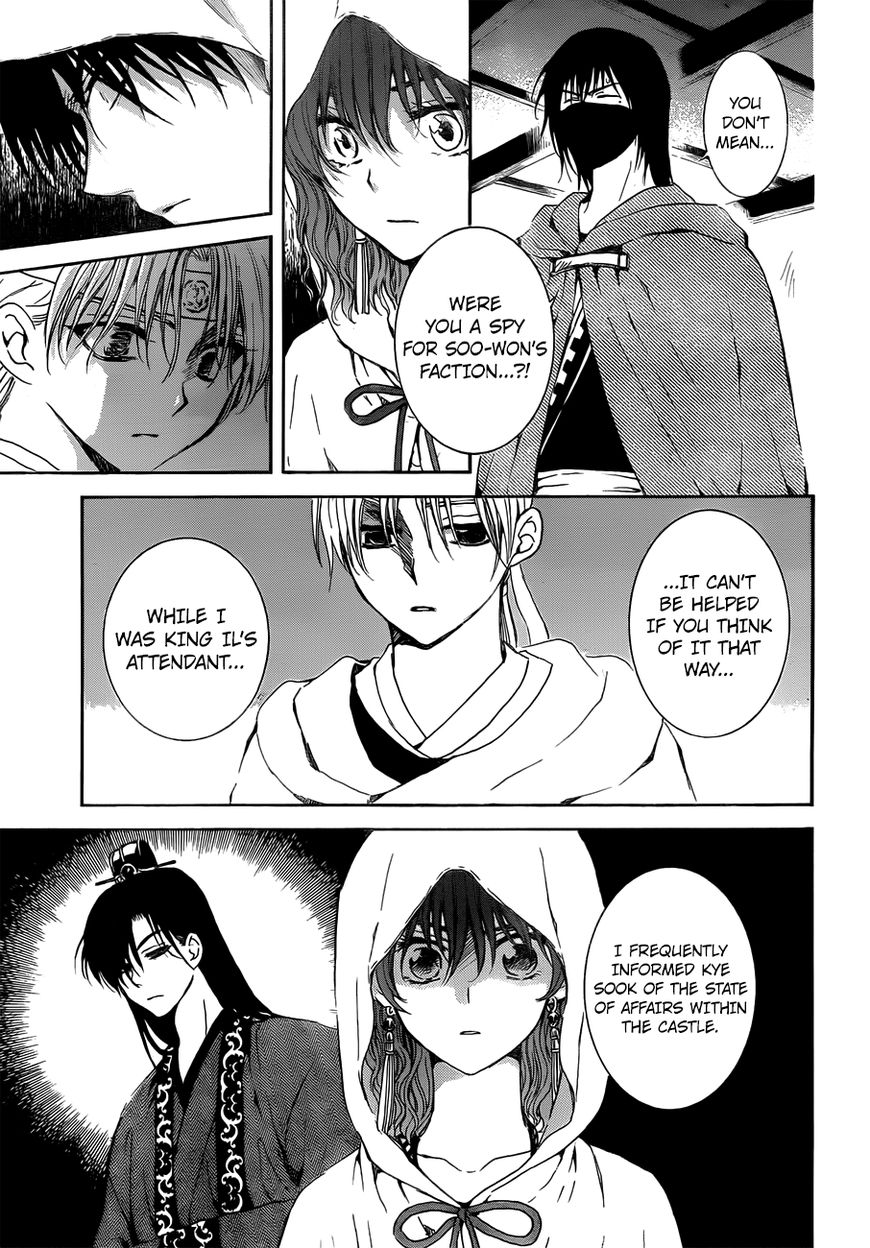 Akatsuki No Yona - Chapter 136 : Message