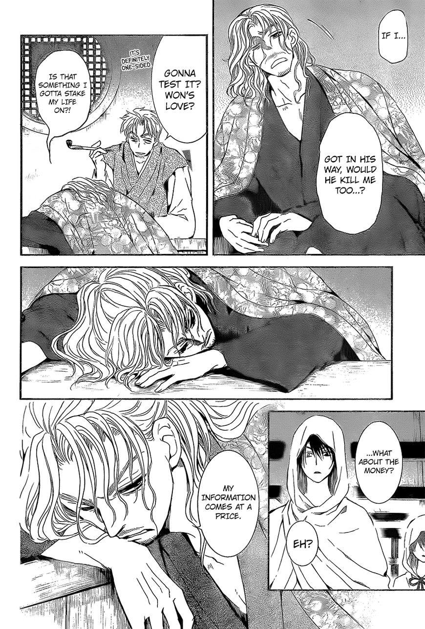 Akatsuki No Yona - Chapter 136 : Message