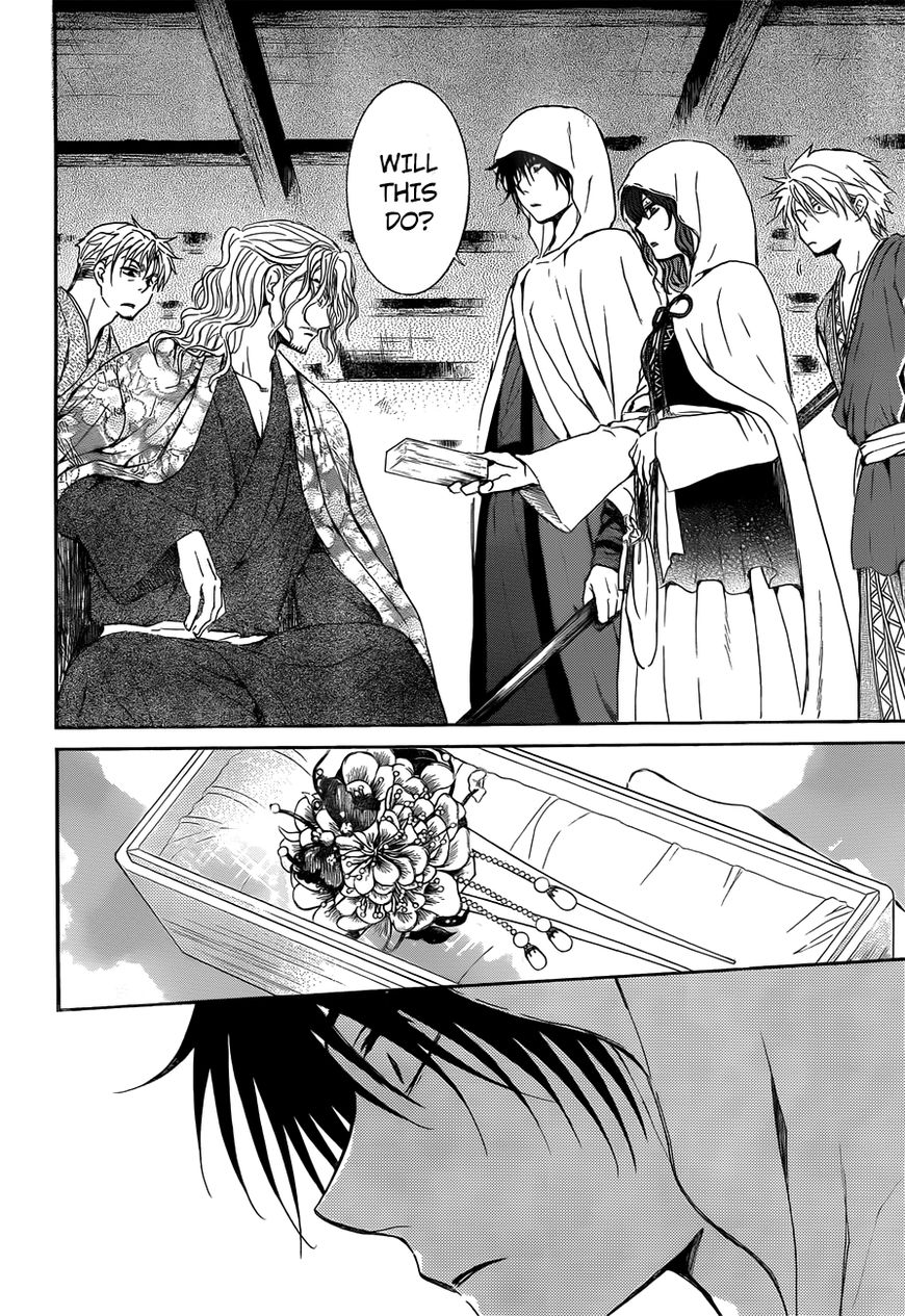 Akatsuki No Yona - Chapter 136 : Message