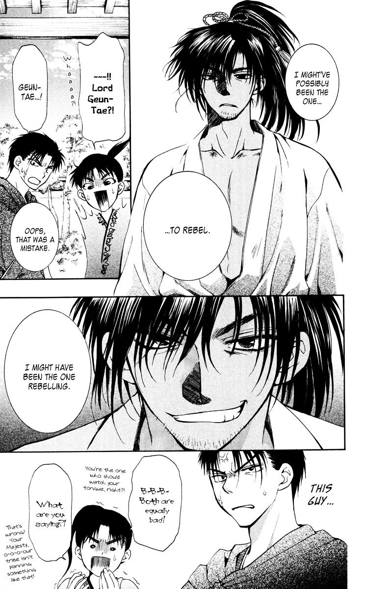 Akatsuki No Yona - Chapter 44 : Each One S Motivations