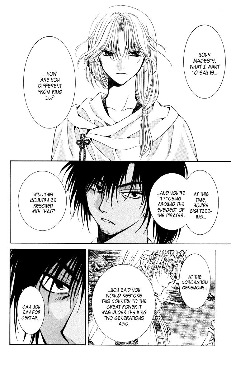 Akatsuki No Yona - Chapter 44 : Each One S Motivations