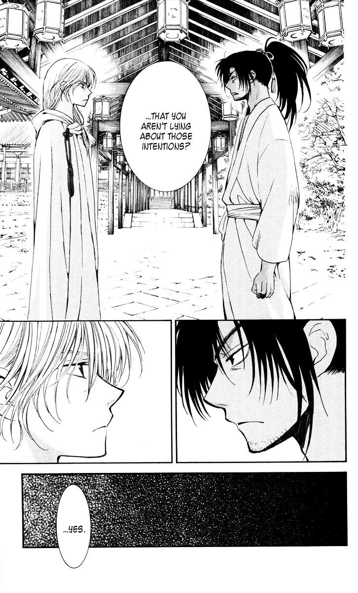 Akatsuki No Yona - Chapter 44 : Each One S Motivations