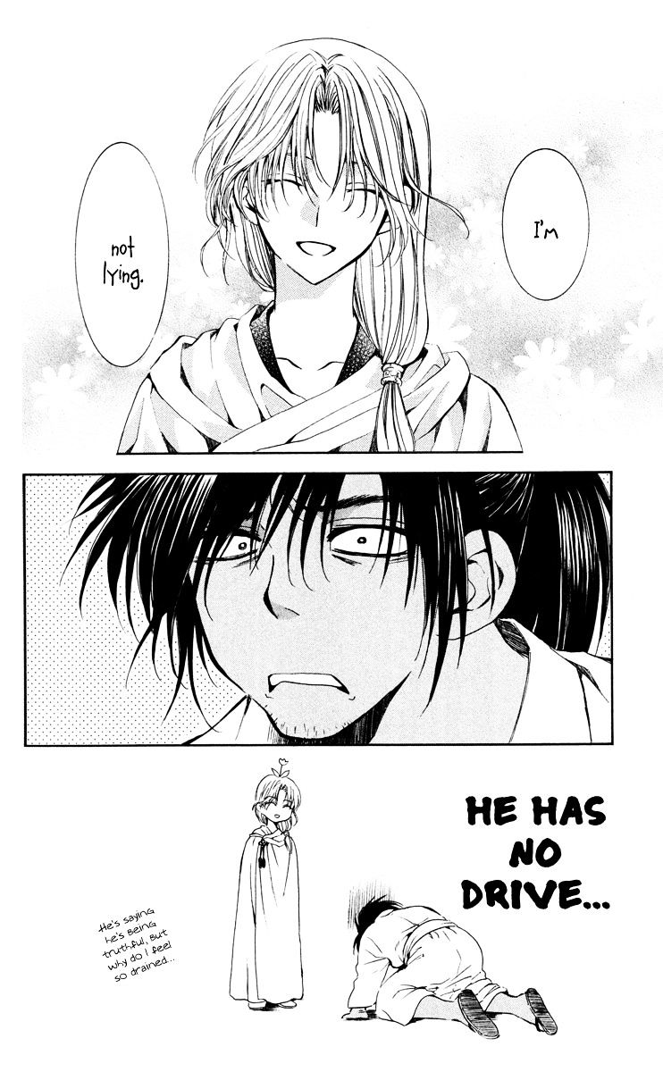 Akatsuki No Yona - Chapter 44 : Each One S Motivations