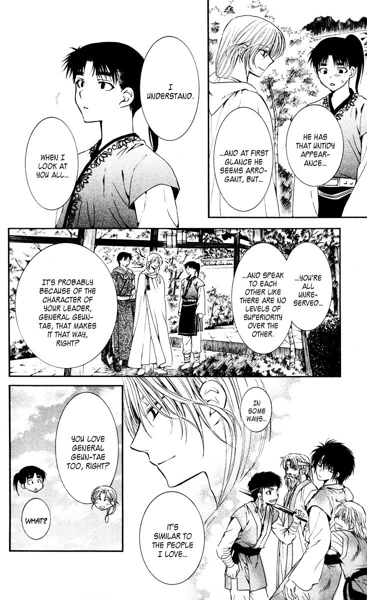 Akatsuki No Yona - Chapter 44 : Each One S Motivations