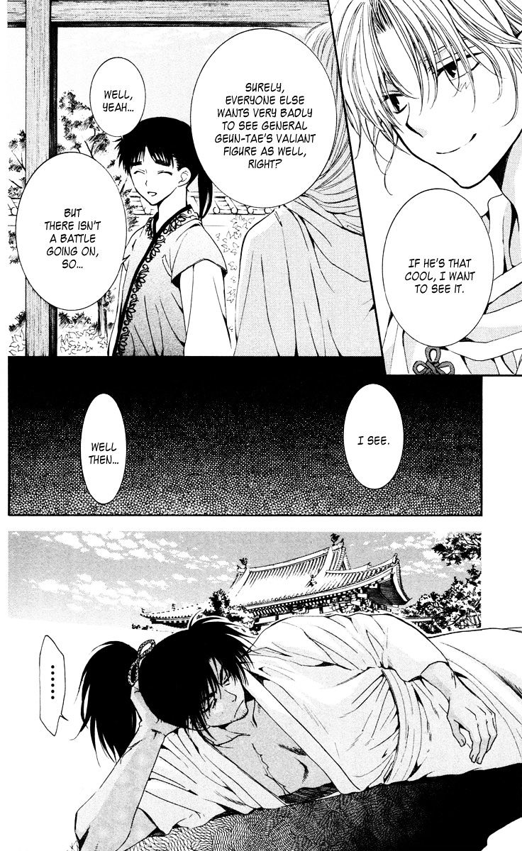 Akatsuki No Yona - Chapter 44 : Each One S Motivations